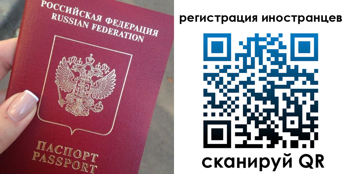 найти адрес прописки в Лангепасе